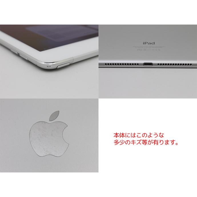 Apple アップル iPad Air2 docomo 白ロム ドコモ シルバー Wi-Fi+Cellular 32GB MNVQ2J/A 9.7インチディスプレイ A1567 B77T 中古｜pc-atlantic｜08