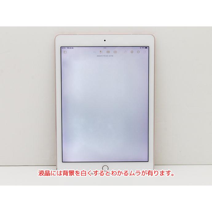 iPad Pro 国内版SIMフリー Apple アップル WiFi+Cellularモデル 128GB
