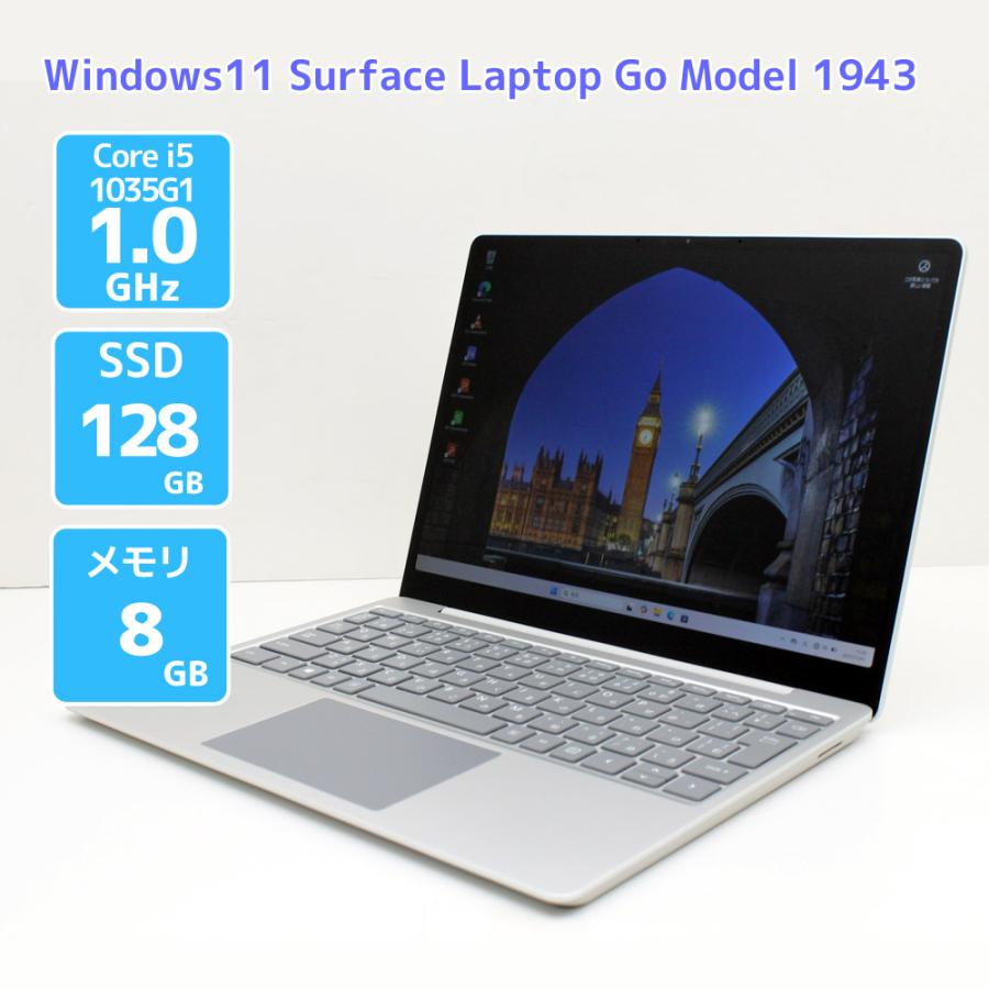 Microsoft ノートPC Model 1943 シルバー Surface Laptop ノートパソコン Windows11 Go Model 1943 サーフェス