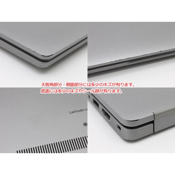Latitude(Dell) ノートパソコン Windows11 Core i5 1135G7 第 Latitude(Dell) ノートパソコン Windows11 Core i5 1135G7 第