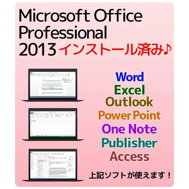 Latitude(Dell) ノートパソコン Windows11 Core i5 1135G7 第 Latitude(Dell) ノートパソコン Windows11 Core i5 1135G7 第