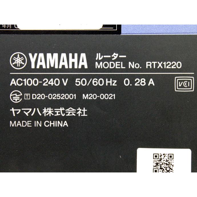 YAMAHA ヤマハ 中小規模拠点向け ギガアクセス VPNルーター RTX1220 Z67T 中古｜pc-atlantic｜10