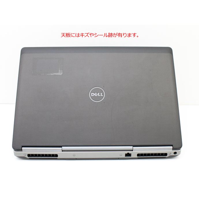 Precision 大画面17インチ ノートパソコン Windows10 DELL 7720 Precision 大画面17インチ ノートパソコン Windows10 DELL 7720