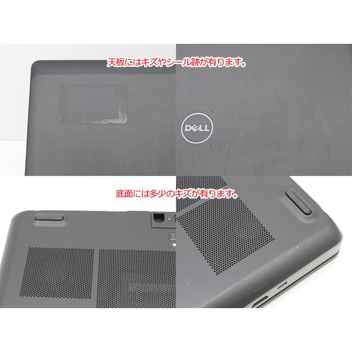 Precision 大画面17インチ ノートパソコン Windows10 DELL 7720 Precision 大画面17インチ ノートパソコン Windows10 DELL 7720