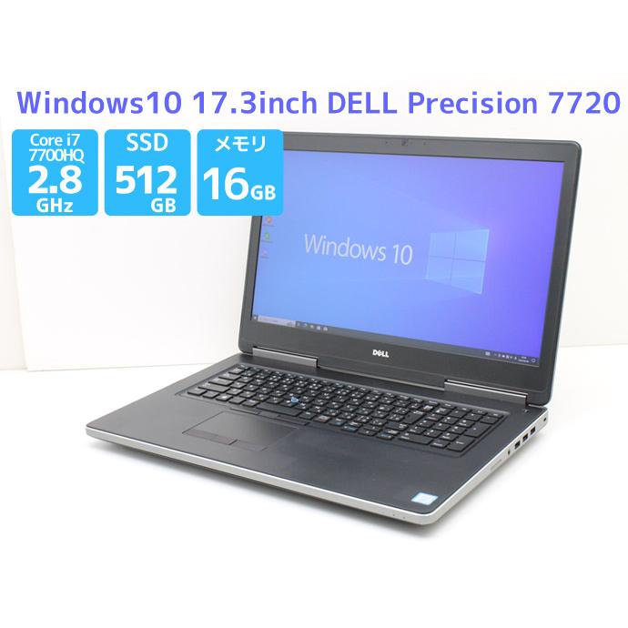 高性能、大容量、デルモバイル＞i7/16GB/SSD512GB/Office