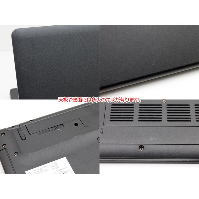 LIFEBOOK A ノートパソコン Windows11 富士通 A359/BX Core i3 LIFEBOOK A ノートパソコン Windows11 富士通 A359/BX Core i3