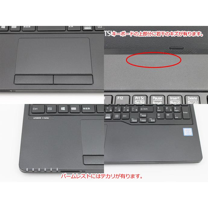LIFEBOOK A ノートパソコン Windows11 富士通 A359/BX Core i3 LIFEBOOK A ノートパソコン Windows11 富士通 A359/BX Core i3