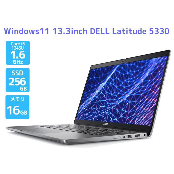 Latitude(Dell) 第12世代 Core i5 モバイル ノートパソコン Latitude(Dell) 第12世代 Core i5 モバイル ノートパソコン