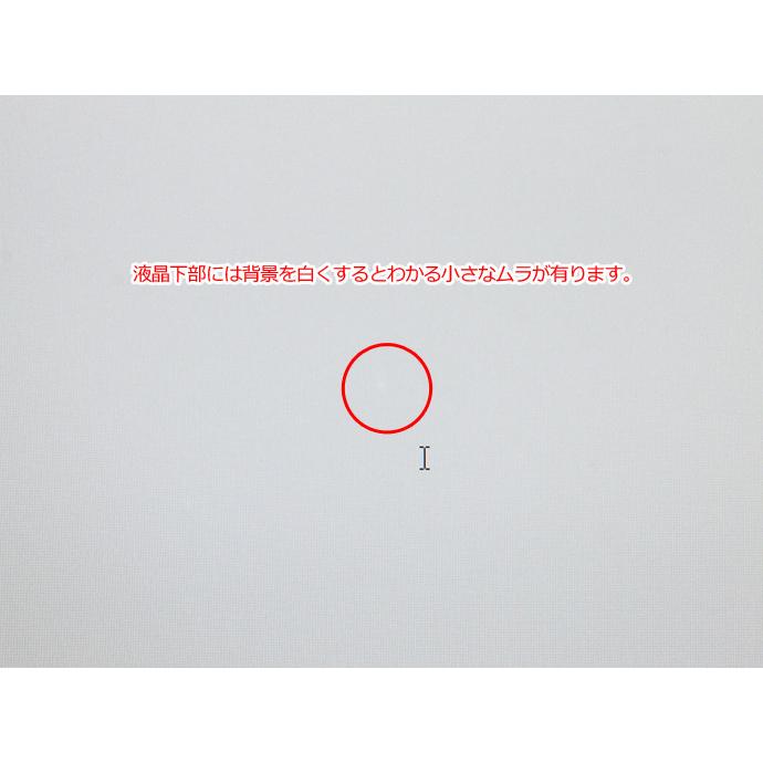Let's note SV レッツノート Panasonic CF-SV9RDLVS WEBカメラ Let's note SV レッツノート Panasonic CF-SV9RDLVS WEBカメラ