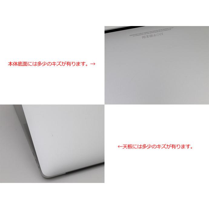 Apple Macbook Pro 13インチ 2017 Thunderbolt3×4 MPXX2J/A ノートパソコン Core i5 7267U 3.1GHz メモリ8GB SSD256GB R75H 中古の画像