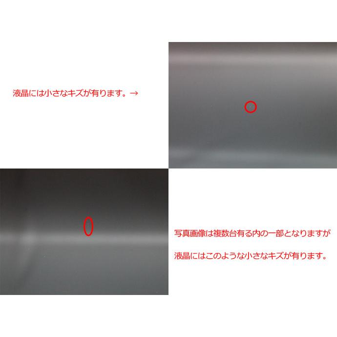 Apple Macbook Pro 13インチ 2017 Thunderbolt3×4 MPXX2J/A ノートパソコン Core i5 7267U 3.1GHz メモリ8GB SSD256GB R75H 中古の画像