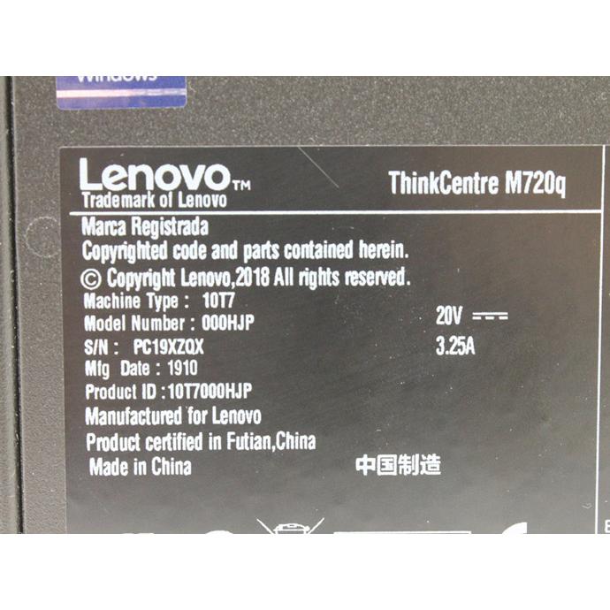 Lenovo（レノボ） 省スペース デスクトップPC 本体 Windows11 Lenovo