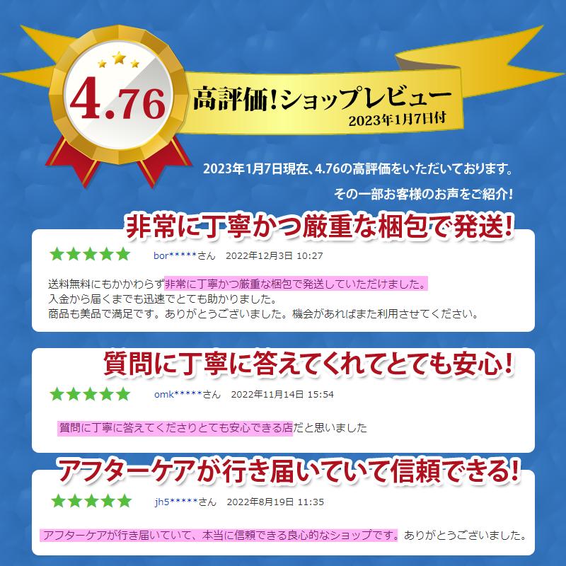 Lenovo（レノボ） 省スペース デスクトップPC 本体 Windows11 Lenovo