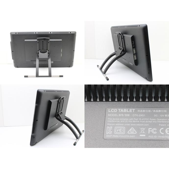 【美品】Wacom ワコム　液晶タブレット DTK-2451/G Wacom ワコム 液晶タブレット DTK-2451/G Wacom ワコム 液晶タブレット