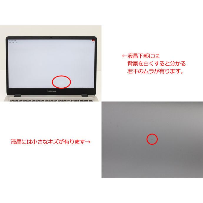 ドスパラ 第11世代Core i5 ノートパソコン THIRDWAVE DX-T5 15.6 ドスパラ 第11世代Core i5 ノートパソコン THIRDWAVE DX-T5 15.6