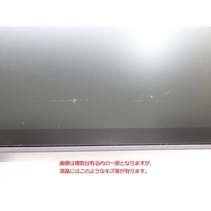 31.5インチ 液晶ディスプレイ HP Z32 4K UHD (3840 x 2160 31.5インチ 液晶ディスプレイ HP Z32 4K UHD (3840 x 2160