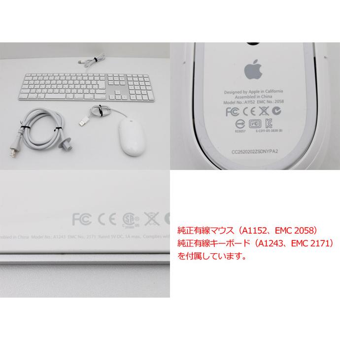 iMac(Apple) 27インチ Apple iMac 5K 2019 MRR02J/A 液晶一 iMac(Apple) 27インチ Apple iMac 5K 2019 MRR02J/A 液晶一