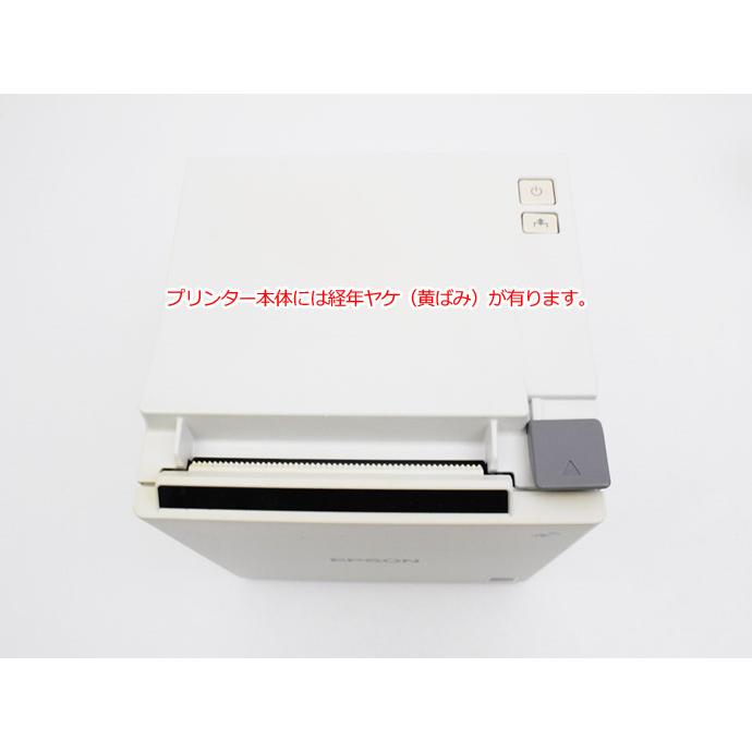 エプソン EPSON 店舗レジ スマレジ・ユビレジ対応 レシート エプソン EPSON 店舗レジ スマレジ・ユビレジ対応 レシート