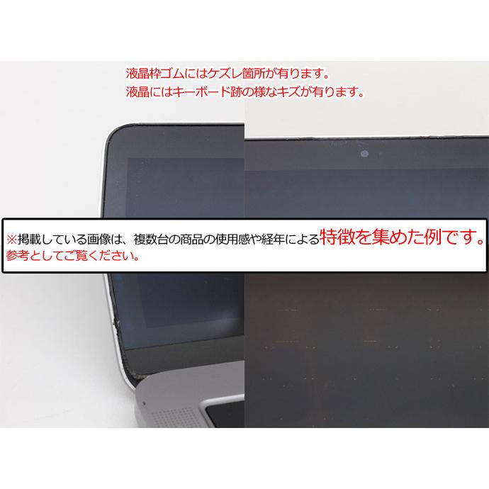 MacBook Pro Apple Macbook 13インチ 2017 MPXV2J/A ノートパソコン