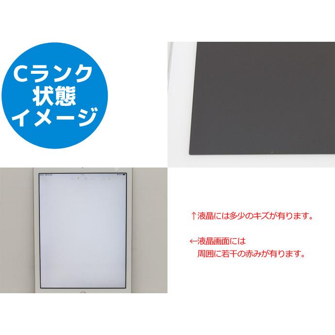 Apple - iPad 第6世代 128GB シルバー Wi-Fi MR7K2J/A 楽天市場】iPad 第6世代 WiFiモデル 128GB MR7K2J/A シルバー