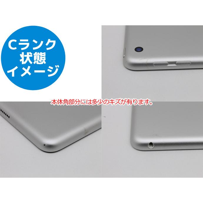 iPad 第6世代　128GB　Wi-Fiモデル　MR7K2J/A　シルバー 第6世代】iPad2018 Wi-Fi 128GB シルバー MR7K2J/A A1893|中古