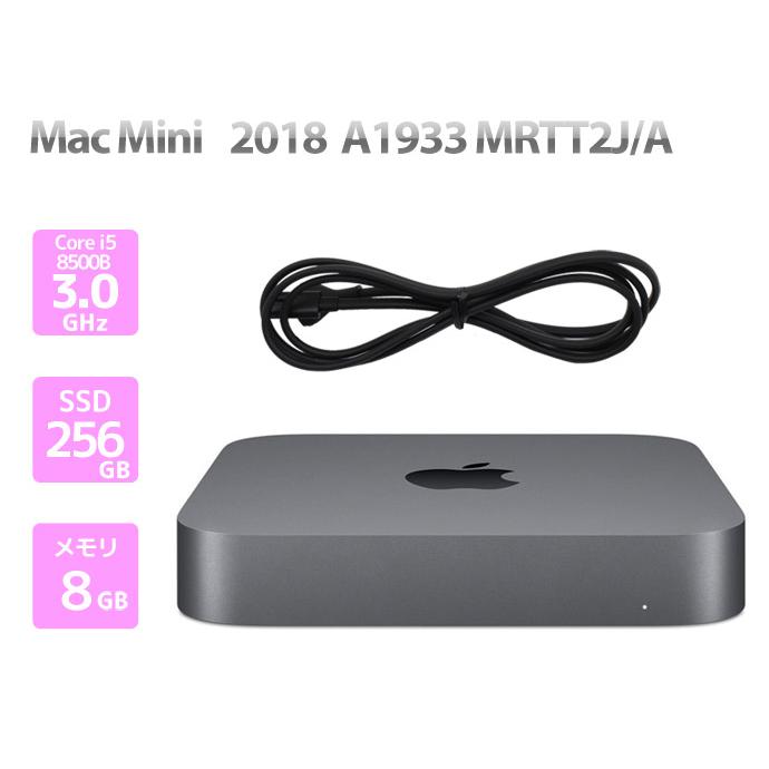 Mac mini Apple アップル Mini,2018 MRTT2J/A A1933 Core i5