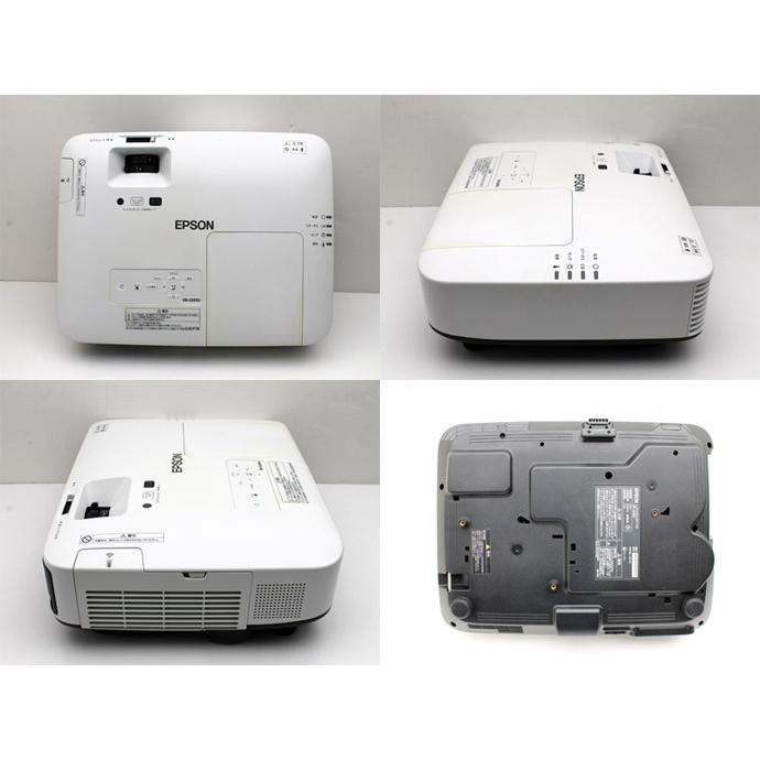 エプソン（EPSON） プロジェクター EB-2265U 5500ルーメン ランプ時間