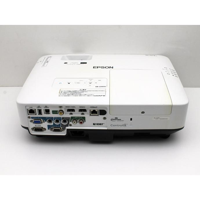 エプソン（EPSON） プロジェクター EB-2265U 5500ルーメン ランプ時間