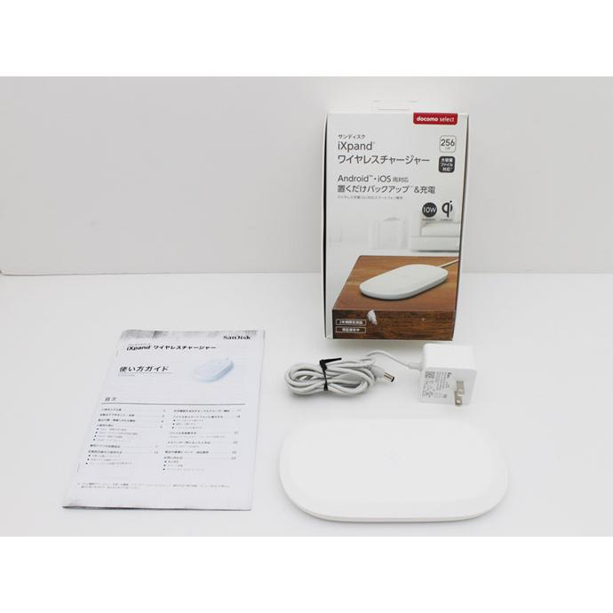 iXpand 256GB ワイヤレスチャージャー iPhone Android SanDisk ワイヤレス チャージャー サンディスク iXpand
