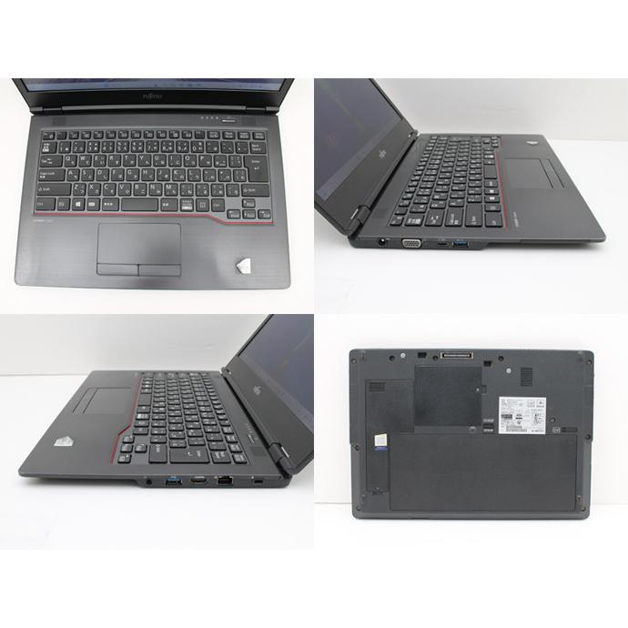 LIFEBOOK U ノートパソコン 富士通 U7410/D FMVU30031 WEBカメラ