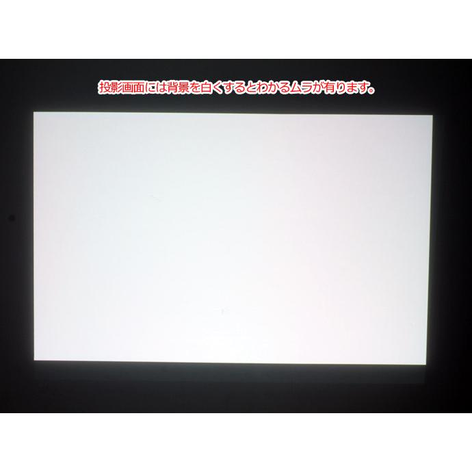 エプソン（EPSON） プロジェクター EB-2142W 4,200ルーメン 撮影時点で