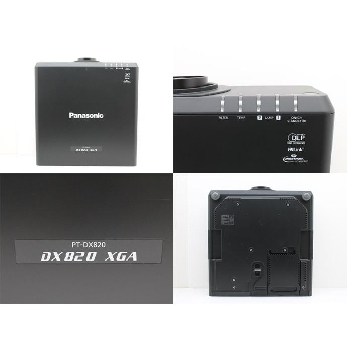 プロジェクター 1チップ DLP方式 Panasonic パナソニック PT-DX820JLB