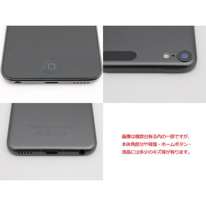 Apple iPod touch 16GB A1574(MKH62J/A) 第6世代 動作品 iPod touch 第6世代 16GB MKH62J/A A1574 スペースグレイ Spacegray
