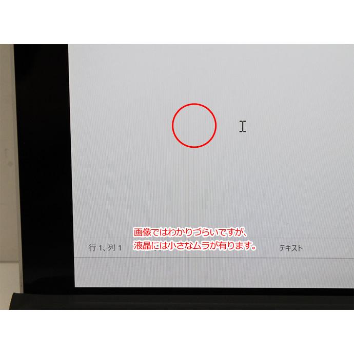 Surface Pro タブレットPC Windows11 7 Model 1866 WiFi タイプカバー