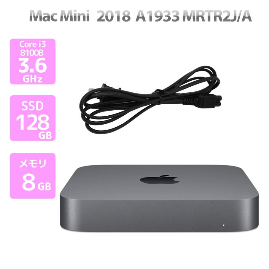 Mac mini Apple アップル Mini,2018 MRTR2J/A A1933 Core i3 8100B 3.6