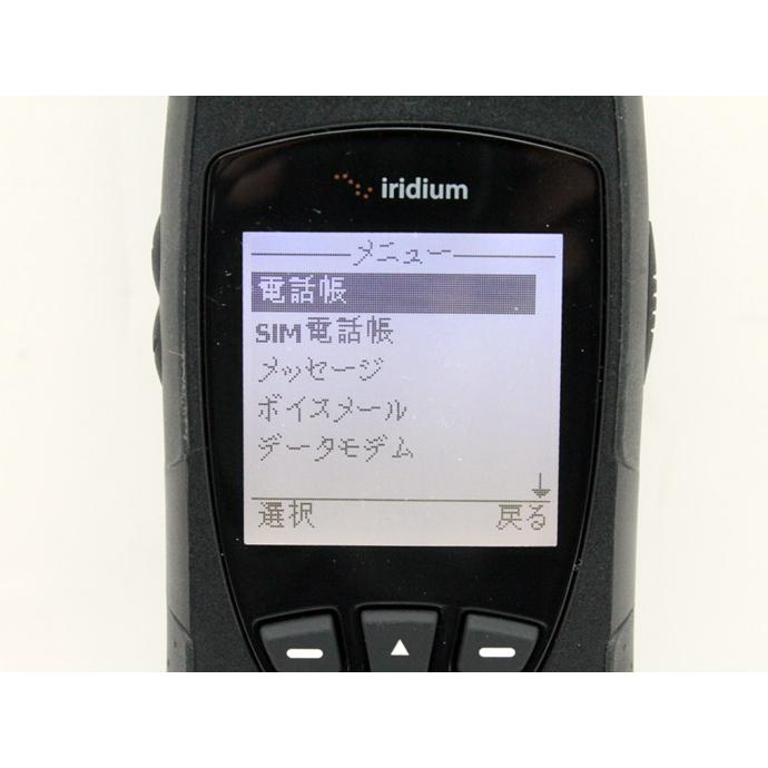 イリジウム 衛星携帯電話 Iridium 9555 Satellite Phone K28H 中古