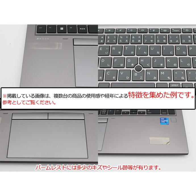 ノートパソコン  Win11 hp ZBook Firefly 15 G8 Core i7 1185G7 メモリ32GB SSD1TB 15.6インチ NVIDIA T500-4GB GDDR6 Bランク Q27H 中古の画像