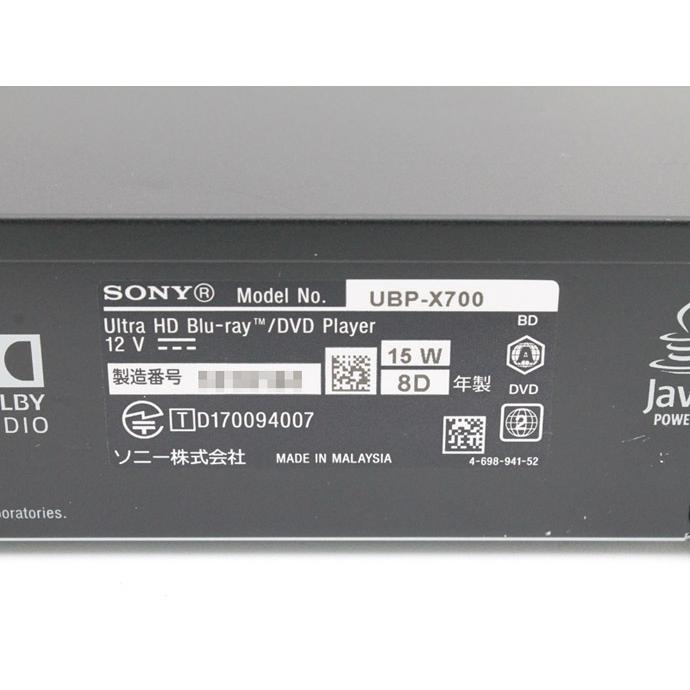 SONY（ソニー） SONY Ultra HDブルーレイ対応 ブルーレイディスク