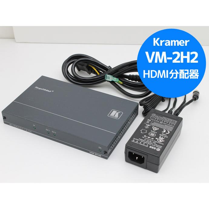 KRAMER HDMI分配機 Kramer Pro AV manufacturer - HDMI分配器