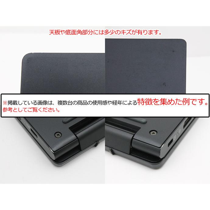VersaPro ノートパソコン 13.3インチ Windows11 NEC UltraLite PC