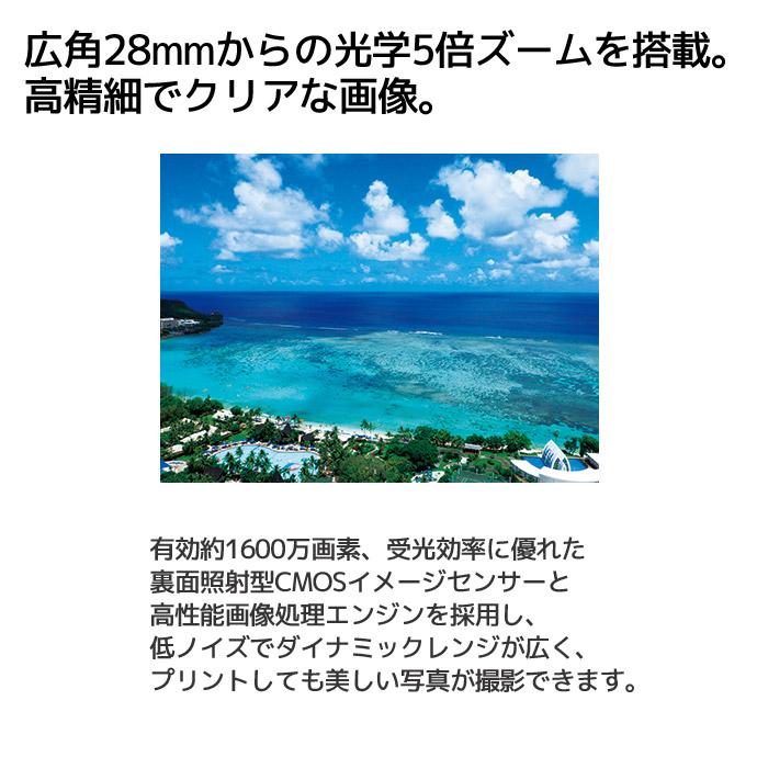 リコー コンパクトデジタルカメラ RICOH WG-50 ブラック 水深14m リコー コンパクトデジタルカメラ RICOH WG-50 ブラック 水深14m
