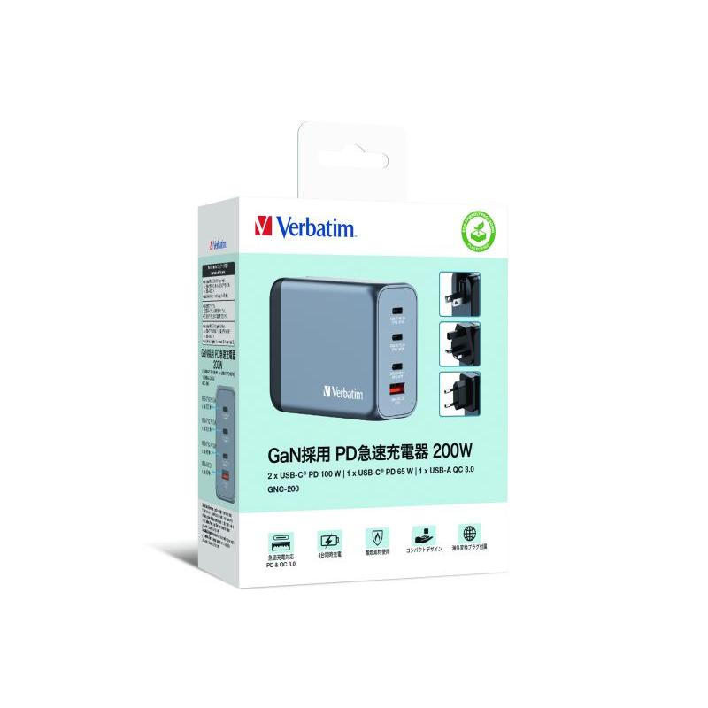 Verbatim 32204 200W PD急速充電対応 GaN チャージャー 4Port : PC&