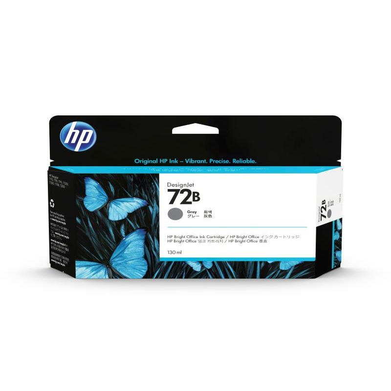 3WX08A HP72Bインクカートリッジ グレー130ml