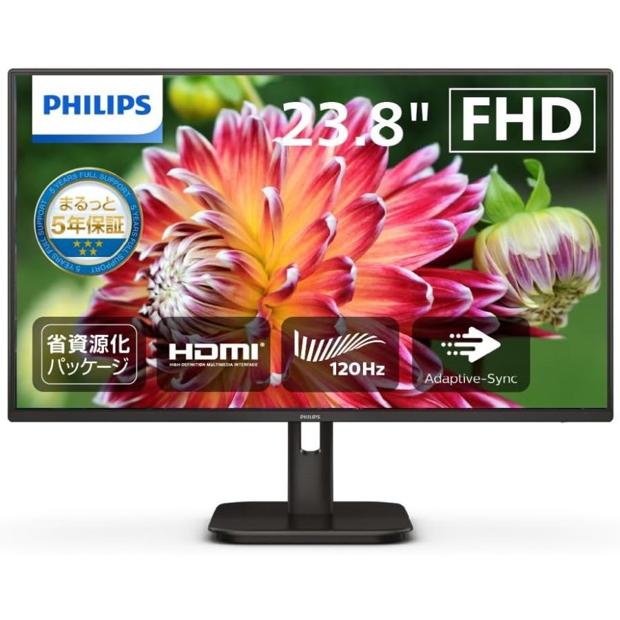 PHILIPS 24E1N2100D/11 液晶ディスプレイ 23.8型/ 1920×1080/ HDMI