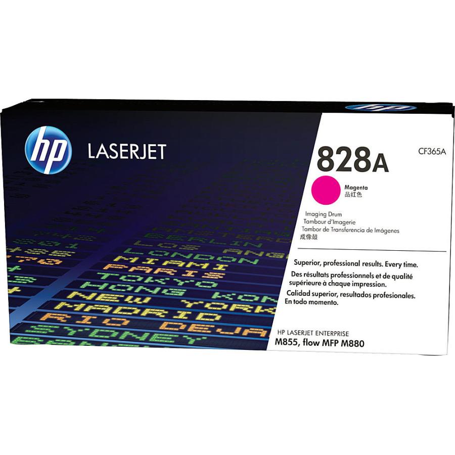 日本HP HP771B インクカートリッジ マゼンタ B6Y01A 目安在庫