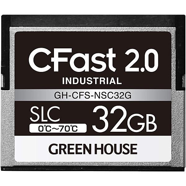 在庫目安 お取り寄せ Green House Gh Cfs Nsc32g Cfast2 0 Slc 0度 70度