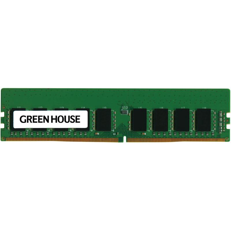 2021新発 PC4-21300（DDR4-2666MHz）対応 サーバ用メモリー GH-DS2666ECA8-8G HOUSE GREEN 【在庫目安：お取り寄せ】 ECC 8GB DIMM Unbuffered メモリー