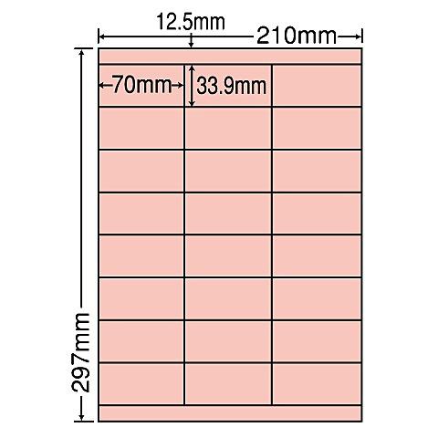 ナナクリエイト CL48FHRレッド マルチタイプラベルカラータイプ(24面)再剥離タイプ