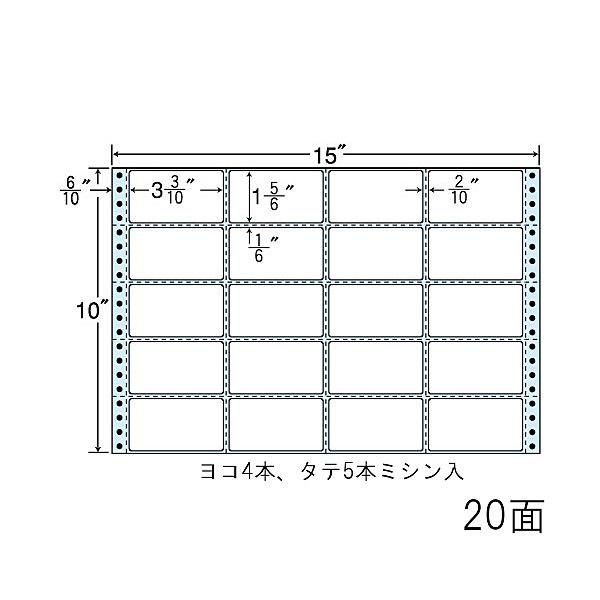 ナナクリエイト NT15HB 連続ラベル剥離紙ブルー 15×10インチ 20面 84mm×47mm 横4本、縦5本ミシン入り 500折1…｜pc-express