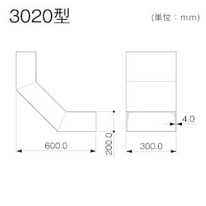 サンテレホン LDU2343 内大マガリ 3020 ミルキー
